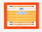 IBC Tracing Book Size A4